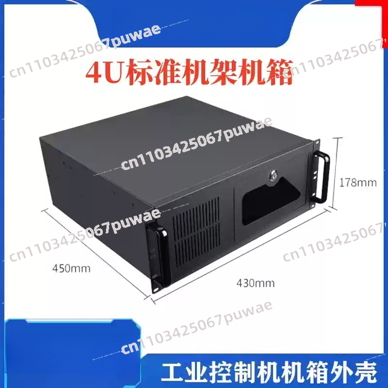 Server Power Supply - แหล่งจ่ายไฟ 7 ช่อง 19 นิ้ว แร็คเมาท์
