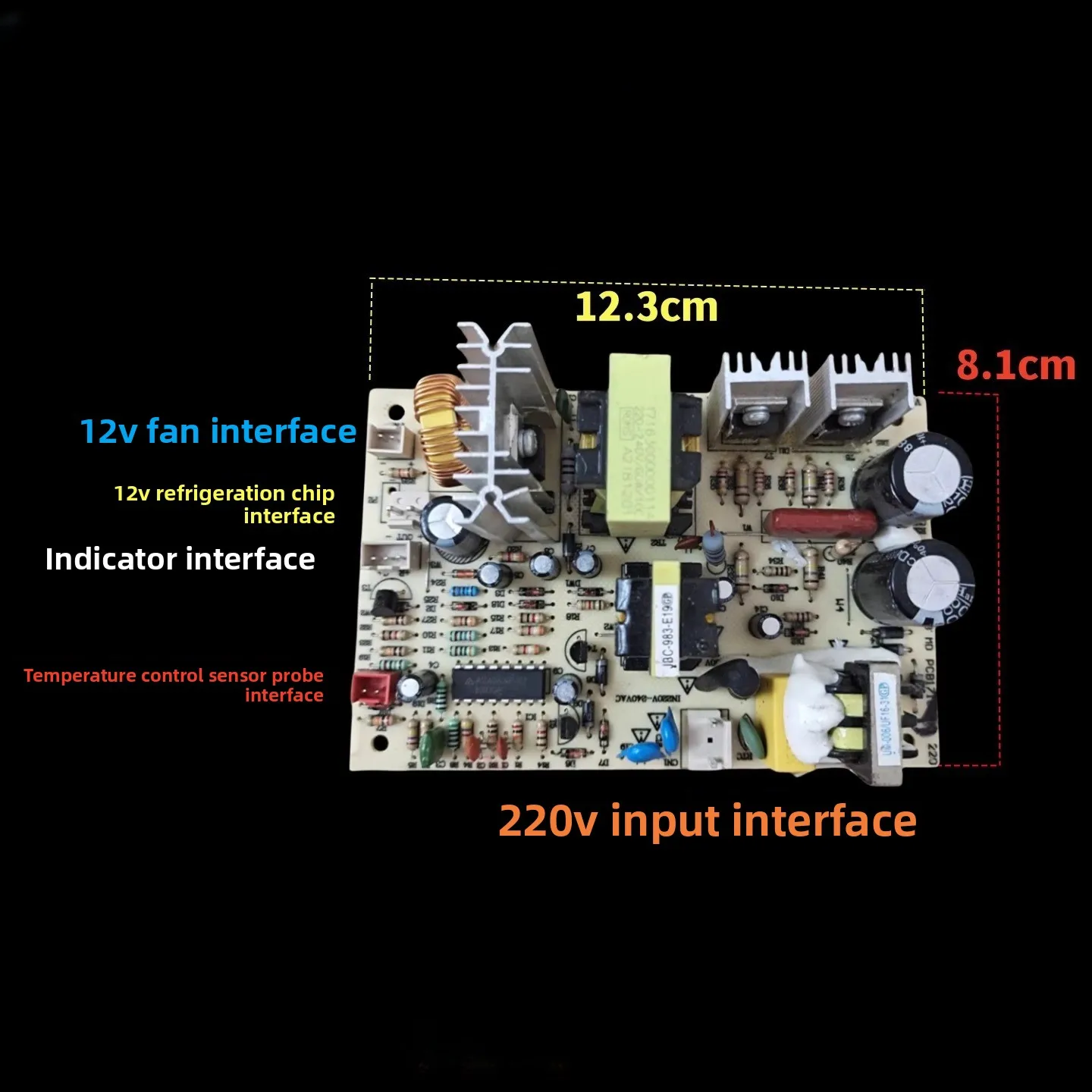 Power Supply - เหมาะสำหรับแผงจ่ายไฟฟ้าสำหรับเครื่องทำน้ำเย็น