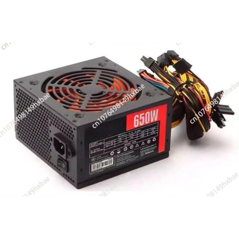 Power Supply 650W - แหล่งจ่ายไฟคอมพิวเตอร์เดสก์ท็อป ATX-650W, แหล่งจ่ายไฟโฮสต์พีซีที่เสถียรแบบ CPU คู่ที่ทำงานเงียบ กำลังไฟ