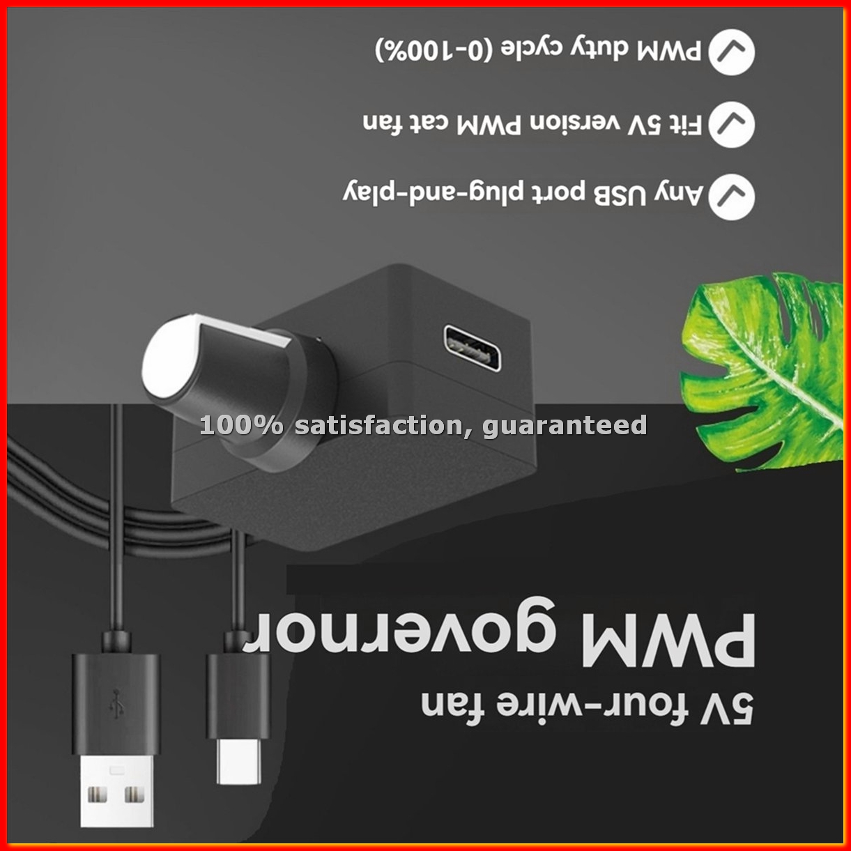 Power Supply - ตัวควบคุมความเร็วพัดลม PWM 5V 4 พิน ตัวควบคุมพัดลม