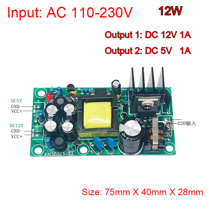 Dual Output แยก Switching Powe - Smps Power Supply บทวิจารณ์และราคา