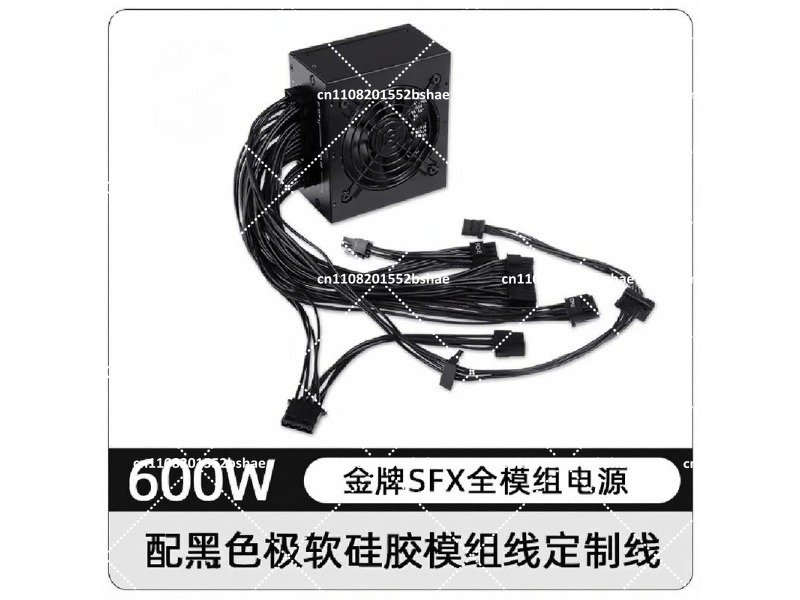 พาวเวอร์ซัพพลาย 80 Plus Gold S - Power Supply 750W บทวิจารณ์และราคา