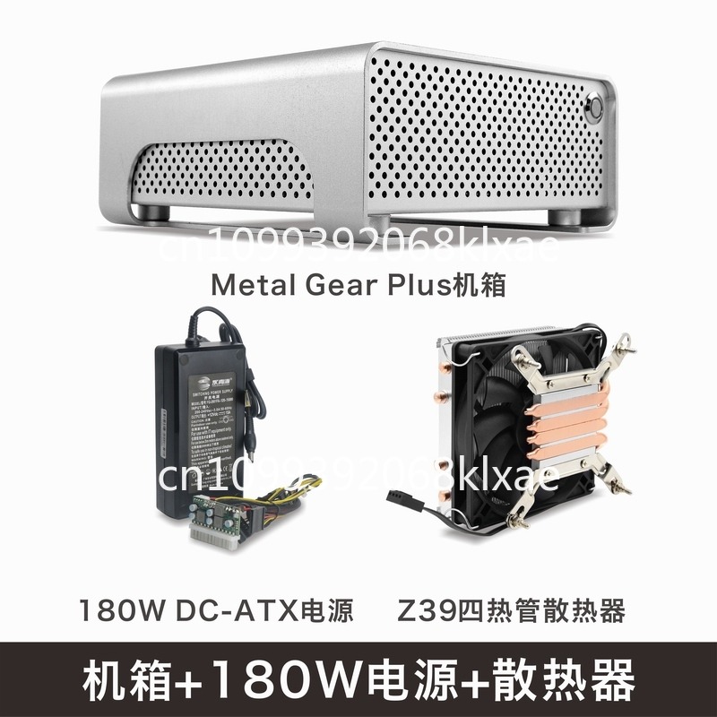 เคส MGP แบบอลูมิเนียมทั้งหมด ข - Atx Power Supply บทวิจารณ์และราคา