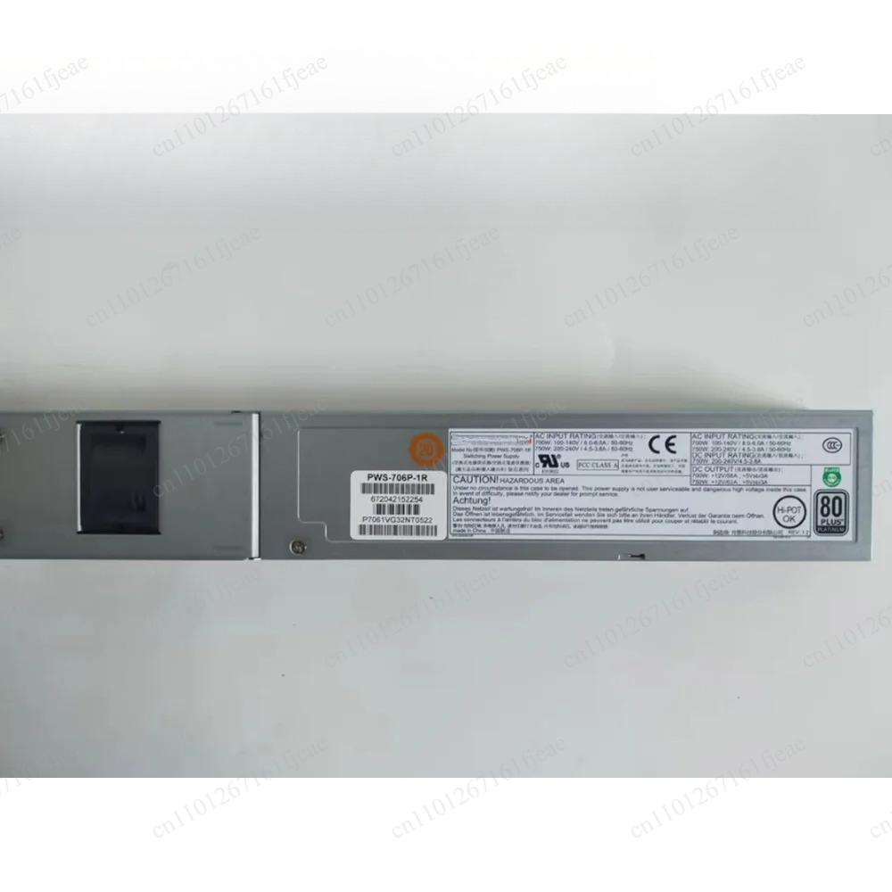 PWS-706P-1R 750W แหล่งจ่ายไฟเซ - Server Power Supply บทวิจารณ์และราคา