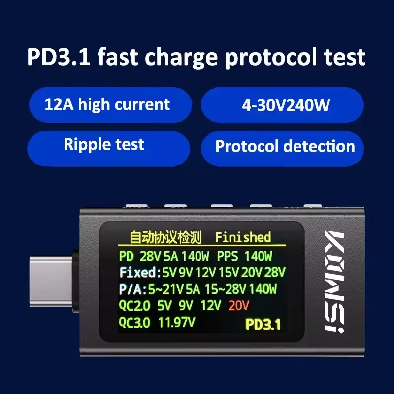 KWS-X1 Type-C Current และแรงดั - Power Supply Tester บทวิจารณ์และราคา