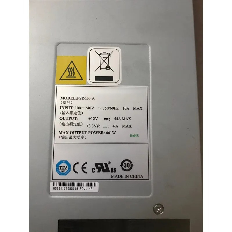 เราเตอร์ซีรีส์ SR66040816 แหล่ - Power Supply 650W บทวิจารณ์และราคา