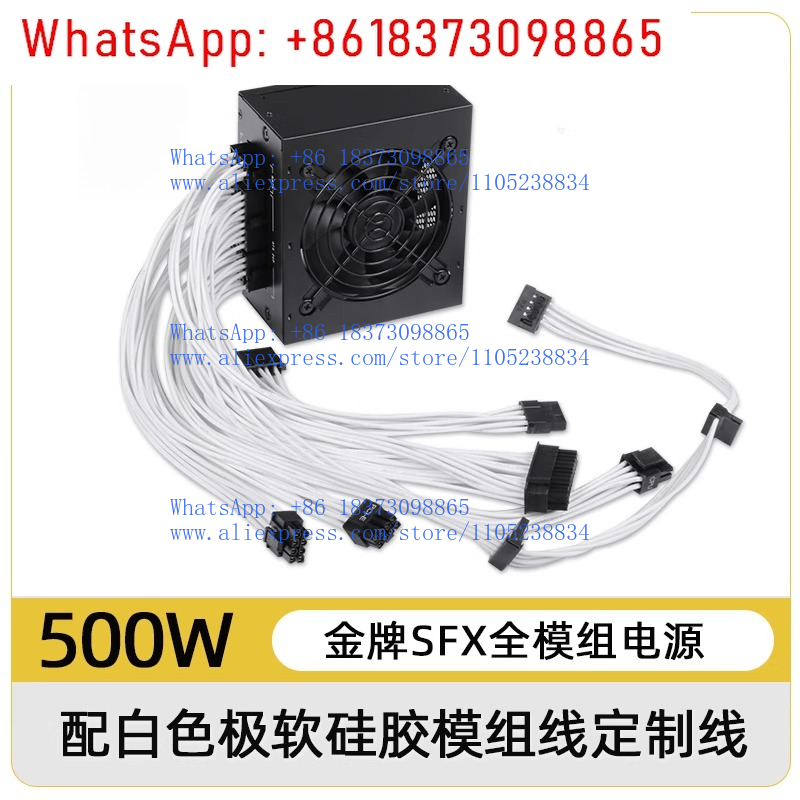 พาวเวอร์ซัพพลายแบบโมดูลาร์ขนาด - Power Supply 750W บทวิจารณ์และราคา
