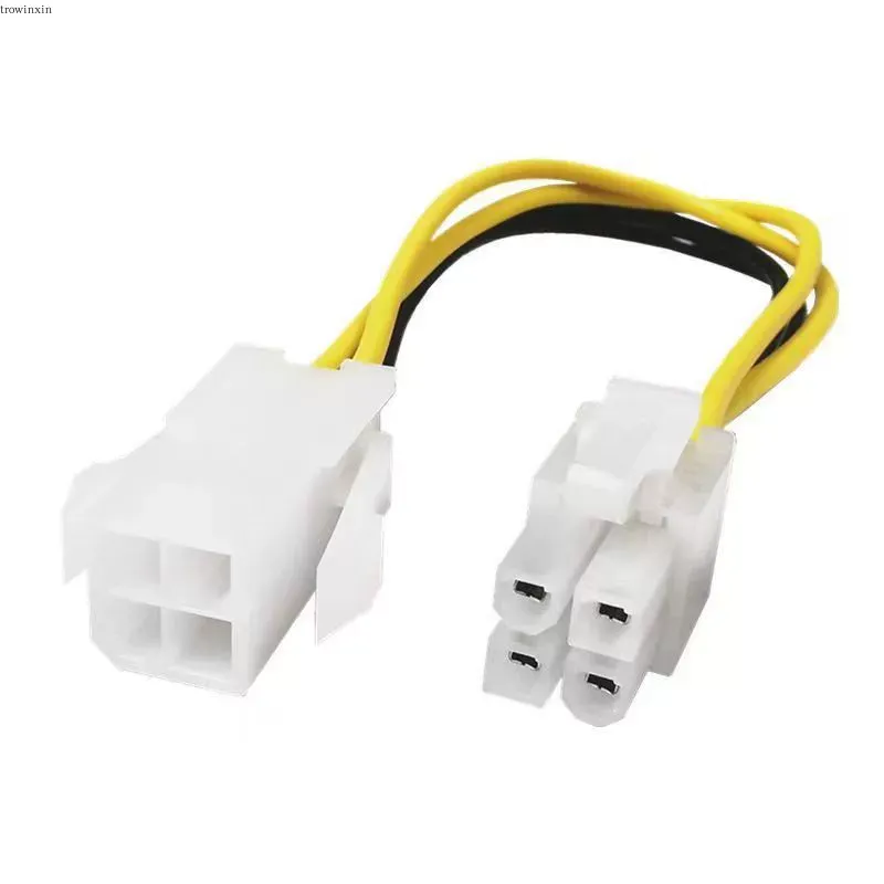 สายต่อขยายไฟ 4 พิน สำหรับ CPU  - Psu Computer บทวิจารณ์และราคา