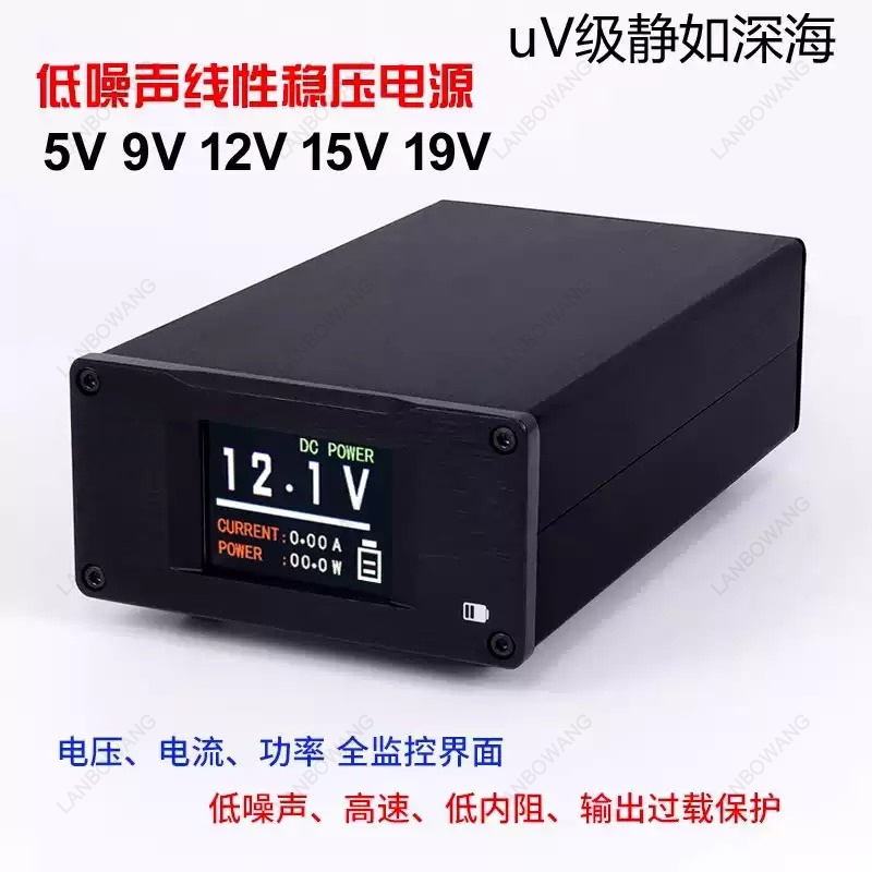 SPD‑25PRO แหล่งจ่ายไฟกระแสตรงแ - Power Supply 12V บทวิจารณ์และราคา