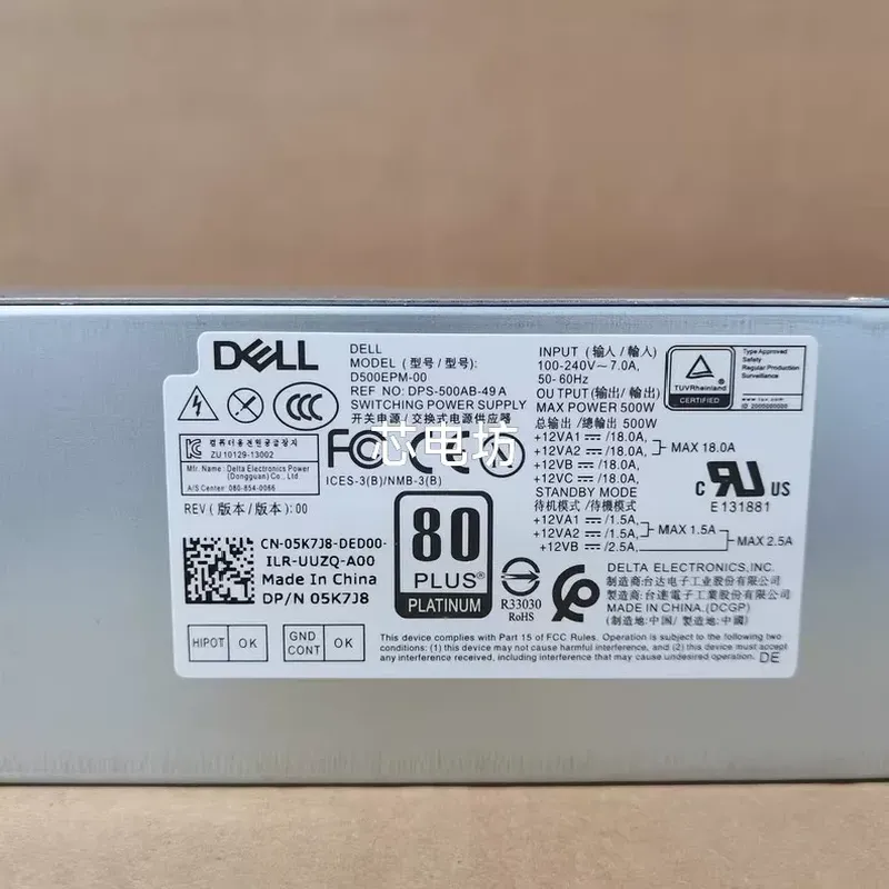 สำหรับ Dell D500EPM แหล่งจ่ายไ - Power Supply 500W บทวิจารณ์และราคา