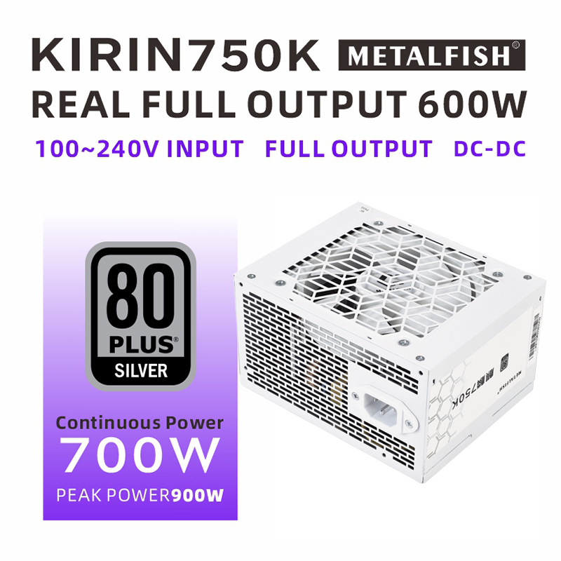 METALFISH KIRIN750K สีขาวแชสซี - Power Supply 750W บทวิจารณ์และราคา