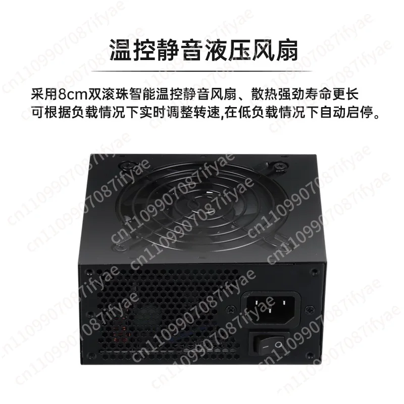 พาวเวอร์ซัพพลายแบบ SFX ขนาด 50 - Power Supply 500W บทวิจารณ์และราคา